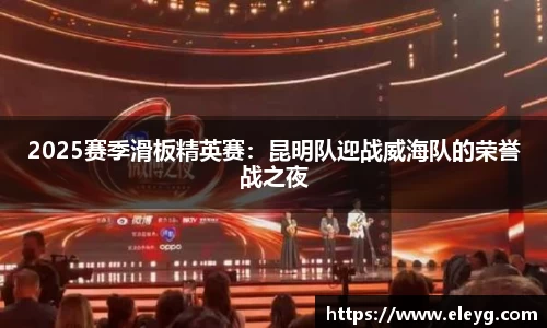 澳门威尼斯人平台