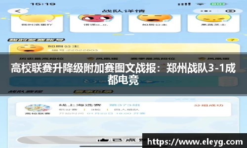 澳门威尼斯人官网
