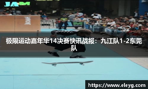 澳门威尼斯人平台