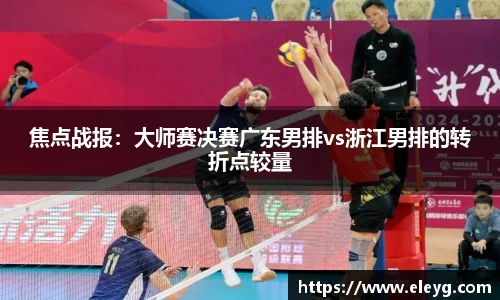澳门威尼斯人官网