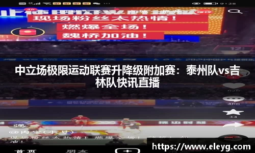 澳门威尼斯人平台