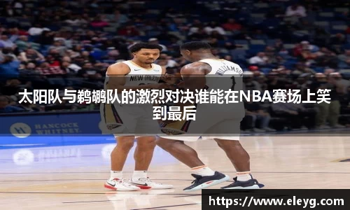 澳门威尼斯人