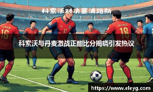 威尼斯人