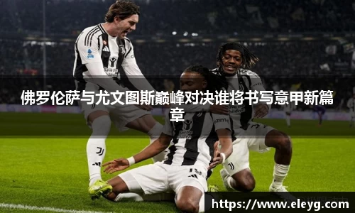 澳门威尼斯人平台