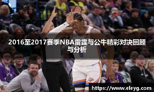 关键词2