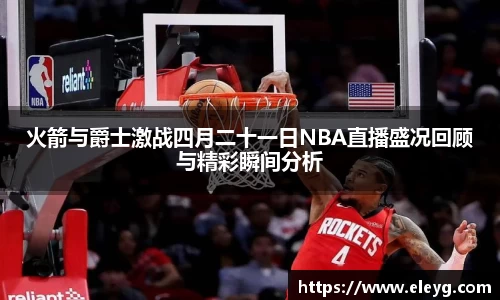 关键词4
