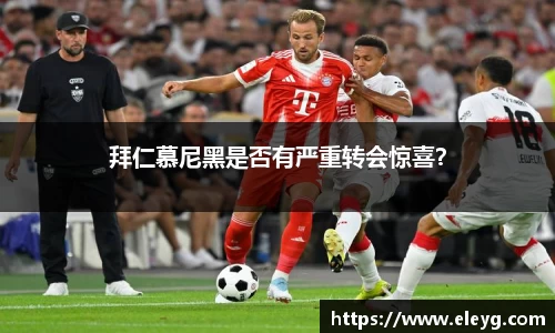 MKsports